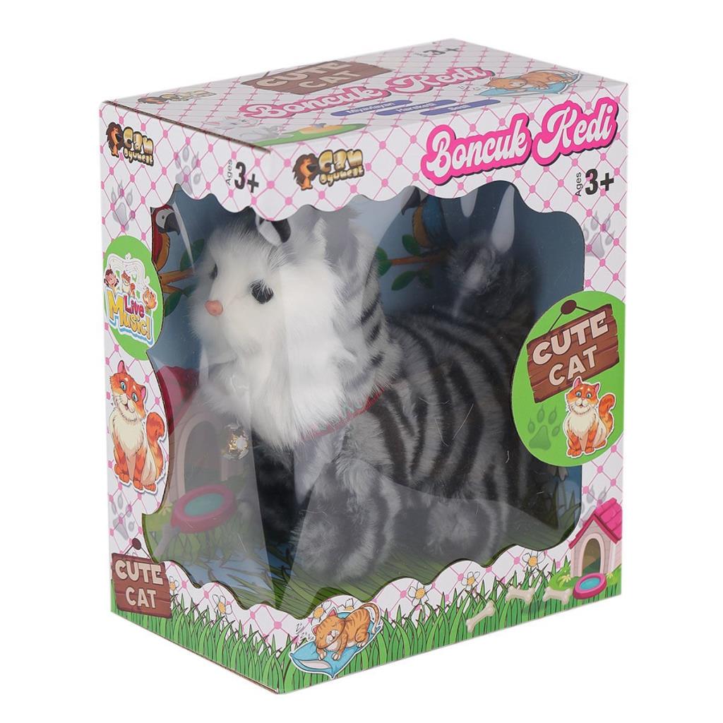 Nessiworld 5231 Meowing Animated Plush Cat - Life Toy