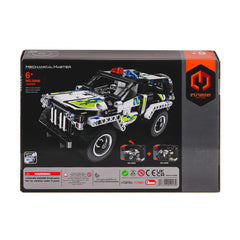 Nessiworld 5806 SUN-IMM-POLICE MOTORCYCLE BYZ PB 193PRÇ