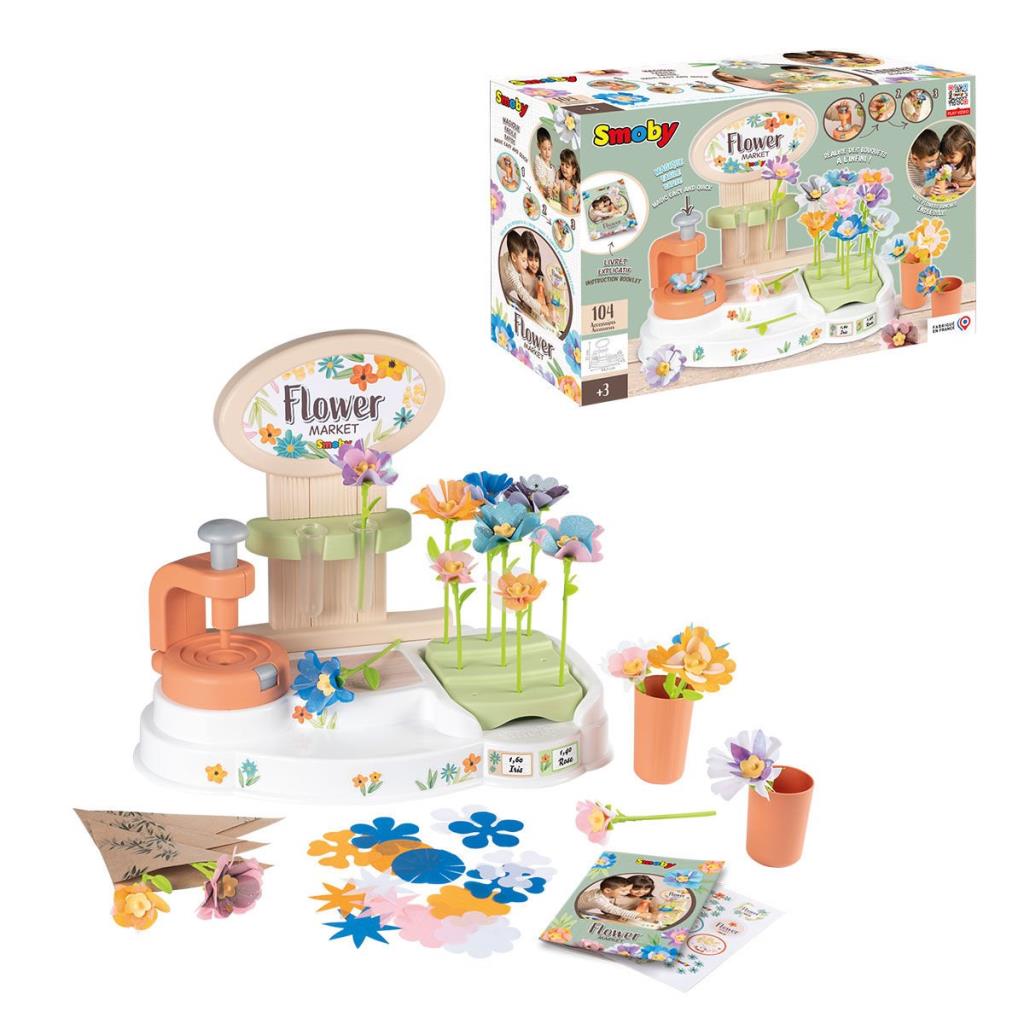 Marché aux fleurs Nessiworld 7600350407