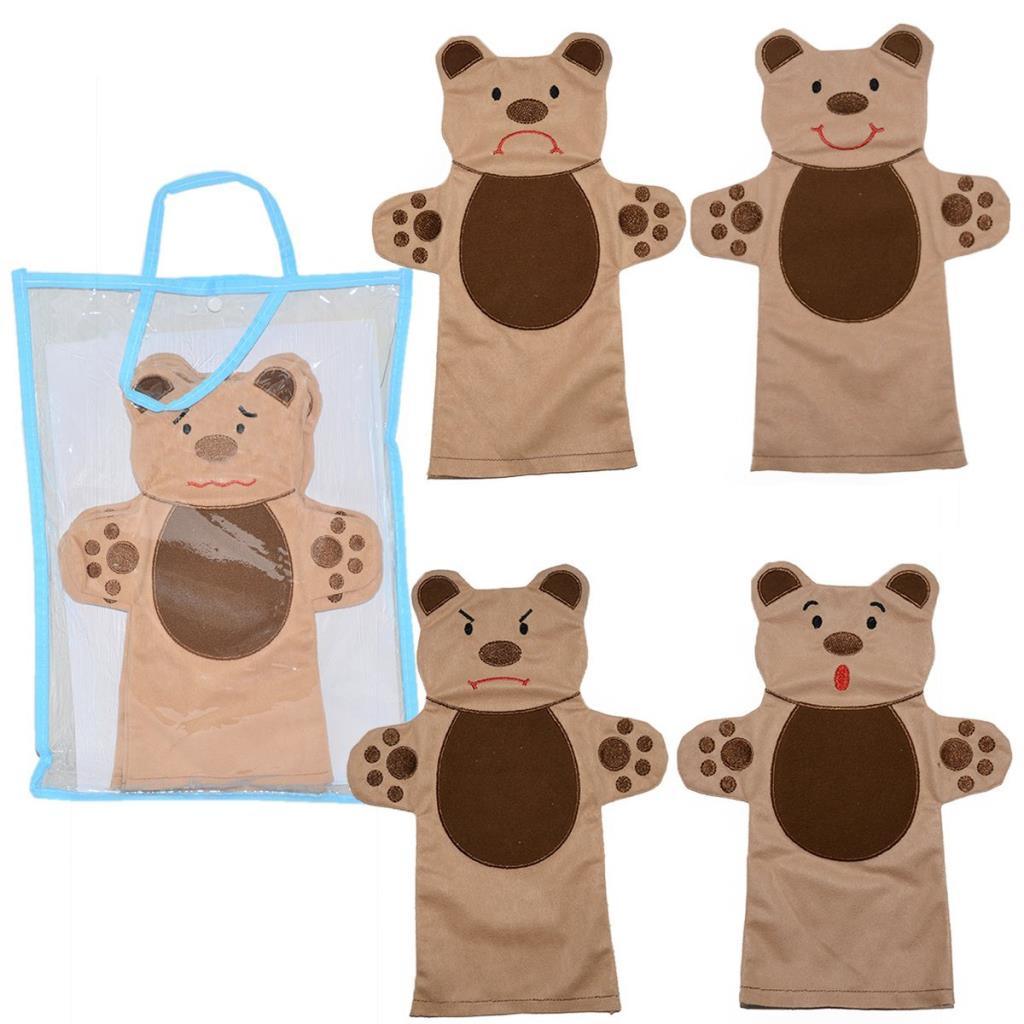 Nessiworld AND-5005 Ensemble de 6 marionnettes à expressions faciales - Anatolie