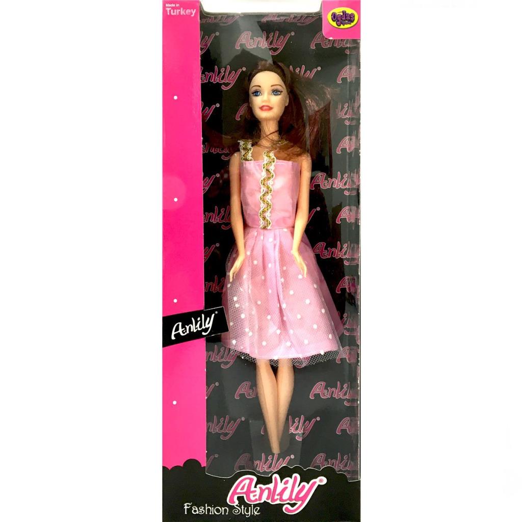 Nessiworld Anlily Fashion Style Bébé