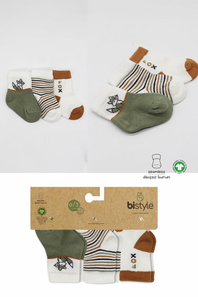 Nessiworld Bistyle 3-Pack Combed Cotton Ankle Socks BS10109 Nil