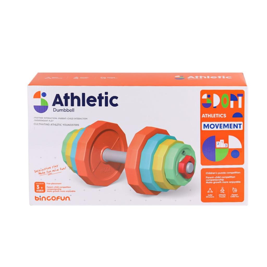 Haltère pour enfant Nessiworld BJF014-2 - Birliktoys