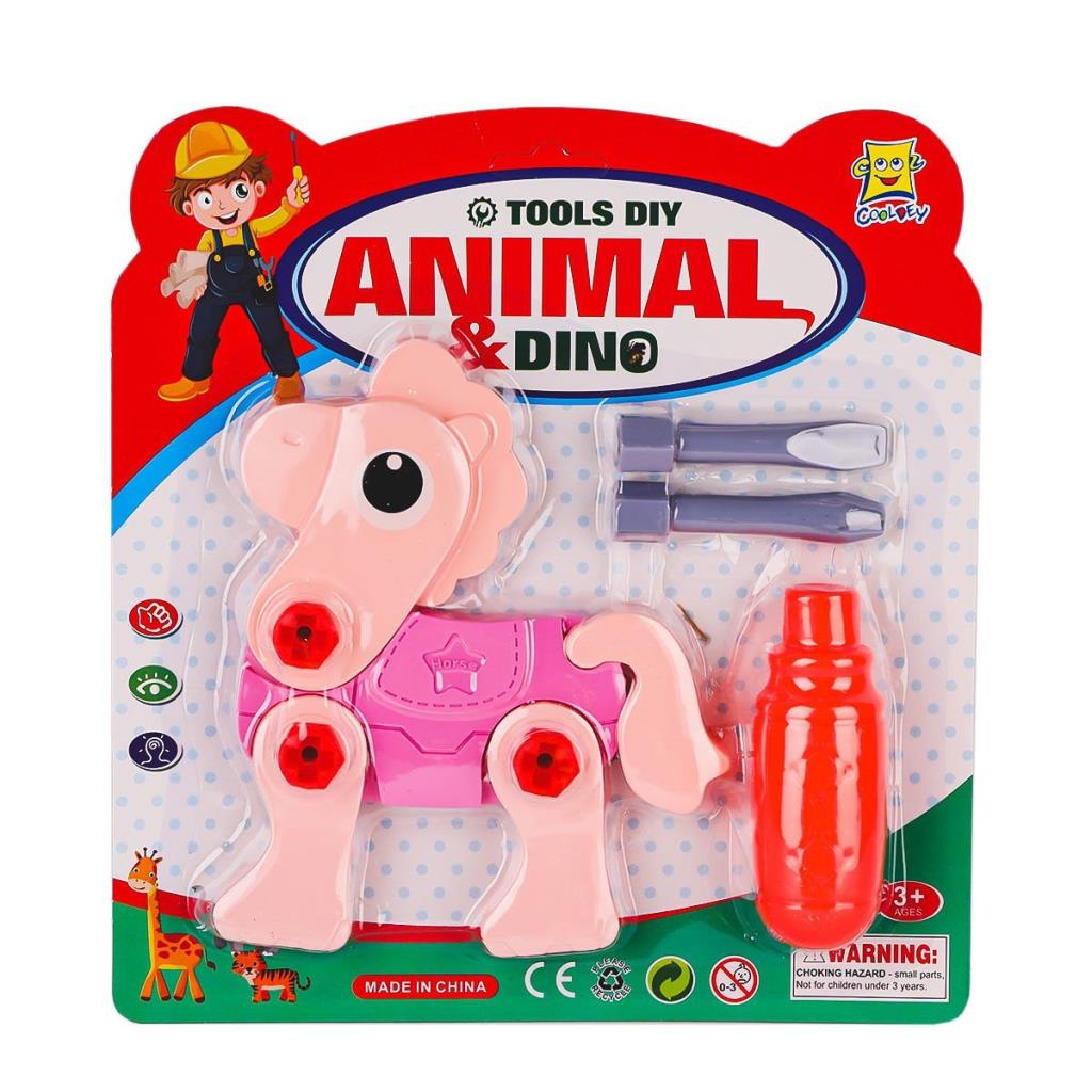 Nessiworld C2024-5-6 Removable Animals -Birliktoys