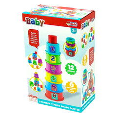 Nessiworld Grandfather Cylinder Tower Bultak