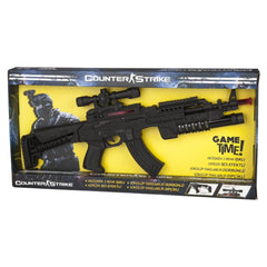Nessiworld ER-109 Toy Rifle with Light and Sound - Erdem Toys
