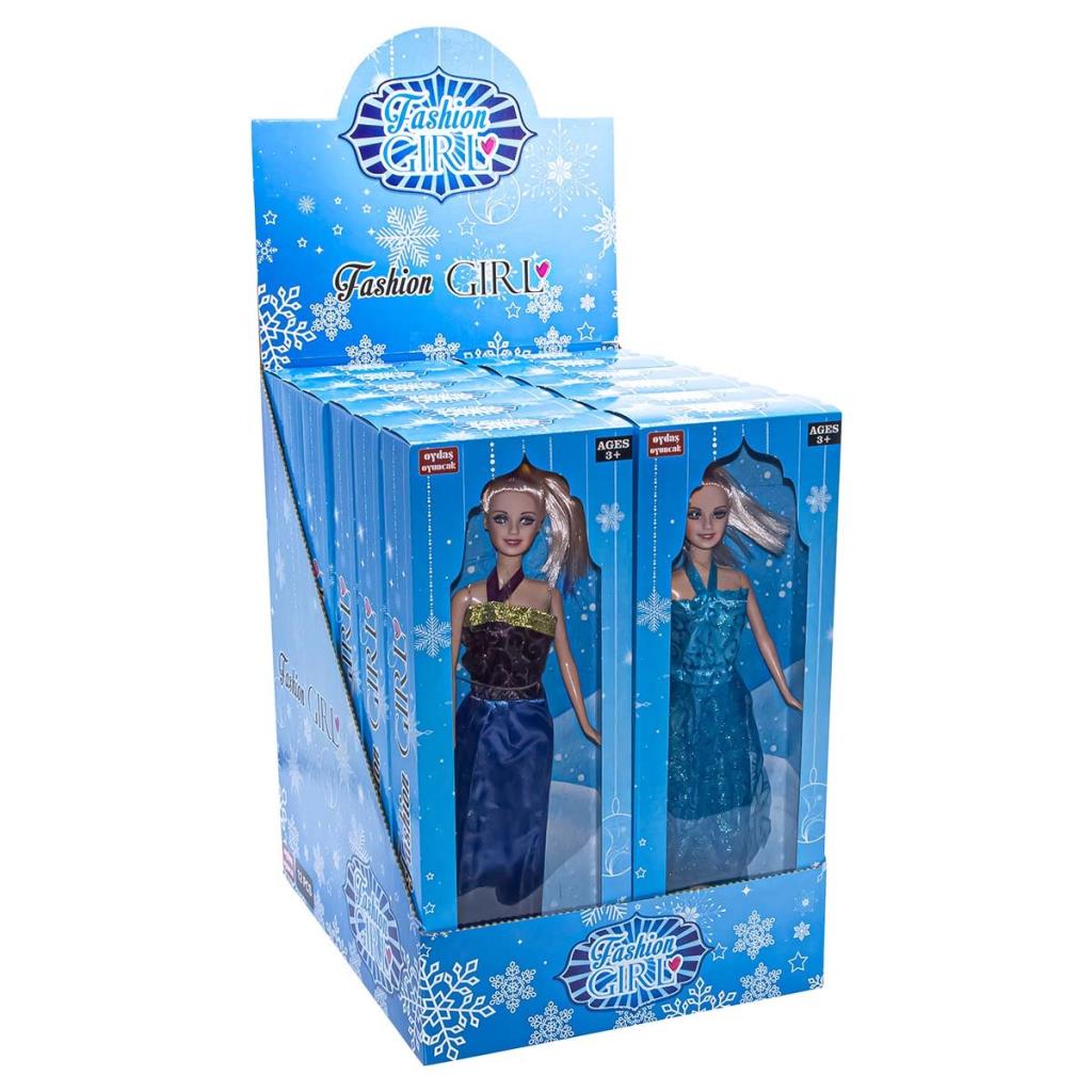 Nessiworld Fashion Girl Baby