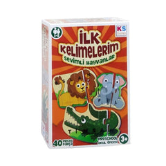 NessiWorld ILK805 My First Words -KS Puzzle