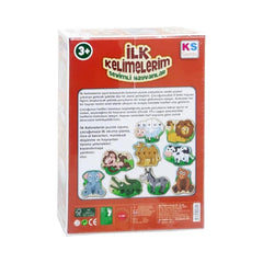 NessiWorld ILK805 My First Words -KS Puzzle