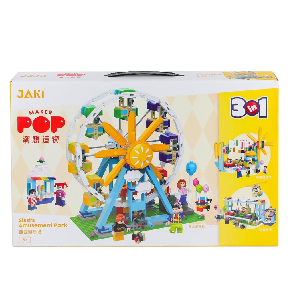 Nessiworld JK2180 Jaki Sissi's Amusement Park 3-en-1 - Vagon Life