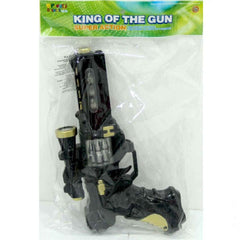 Nessiworld King Bag Lighted Battery Operated Toy