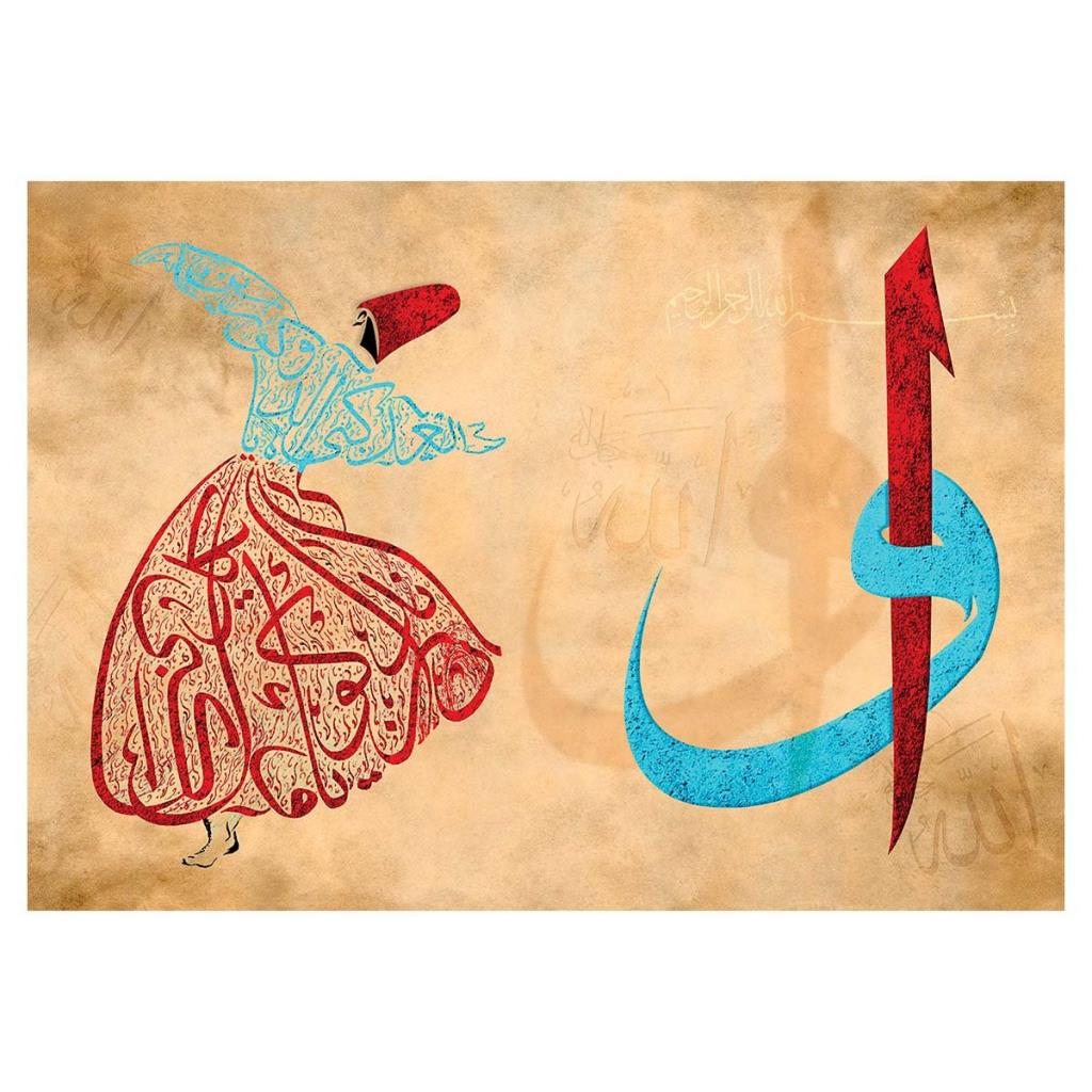 Nessiworld KS Vav-Elif-Whirling Dervish 2000 Piece Puzzle