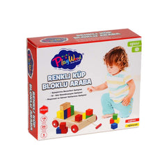 Nessiworld Boxed Wooden Colorful Cube Block Car