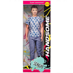 Nessiworld Boxed Sergio Doll