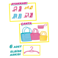 Nessiworld Linda's Wardrobe