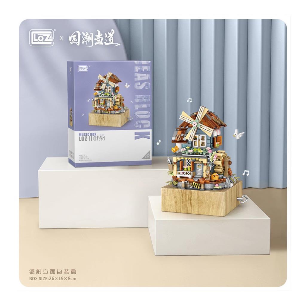 Nessiworld LZ1239 LOZ Block Set 799 Pieces - Vagonlife