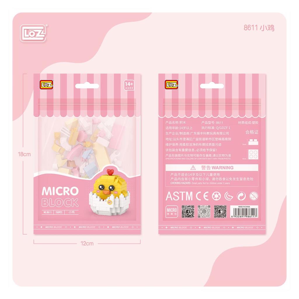 Nessiworld LZ8611 LOZ Blok Oyuncak Mini Poşet -Vagon