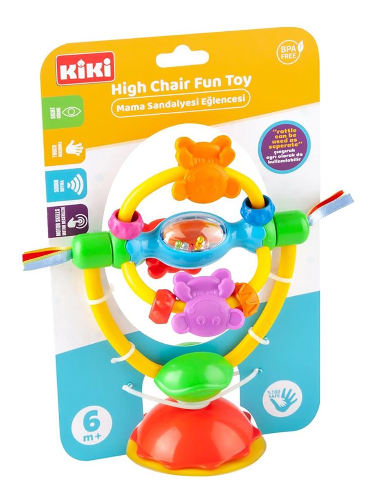 Nessiworld High Chair Toy AE-2101