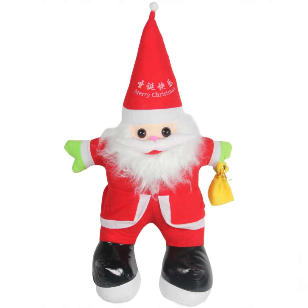 Nessiworld Plush Santa Claus 57 cm