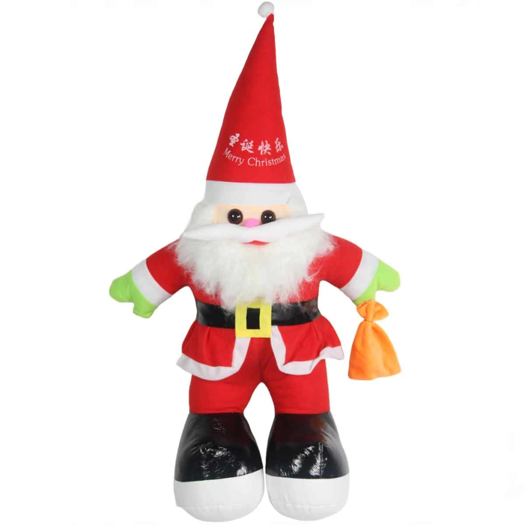 Nessiworld Plush Santa Claus 70 cm