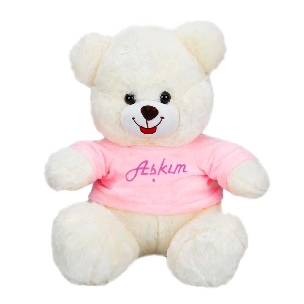 Nessiworld Sunman T-Shirt Sitting Plush Bear