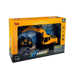 Nessiworld XFG-789-410B Pelle télécommandée rechargeable XFModel (seau en métal)