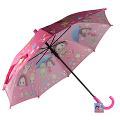 Nessiworld Niloya Licensed Umbrella