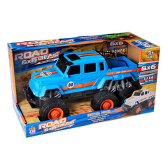 Nessiworld Off Road G Class Sürtmeli Pikap