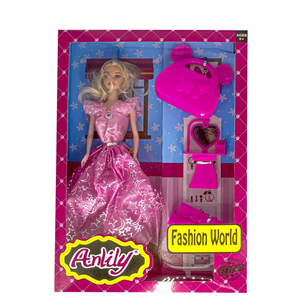 Oydaş Anlily Bag Mirrored Baby 2276