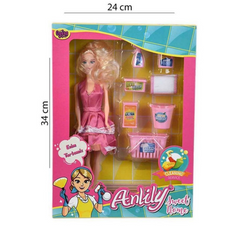 Oydaş Anlily Cleaning Set Baby in Box 2442