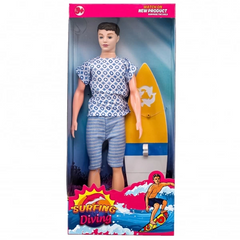 NessiWorld Oydaş Surfing Baby in a Box 2448