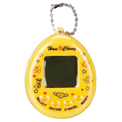 Nessiworld Toy Virtual Baby Round