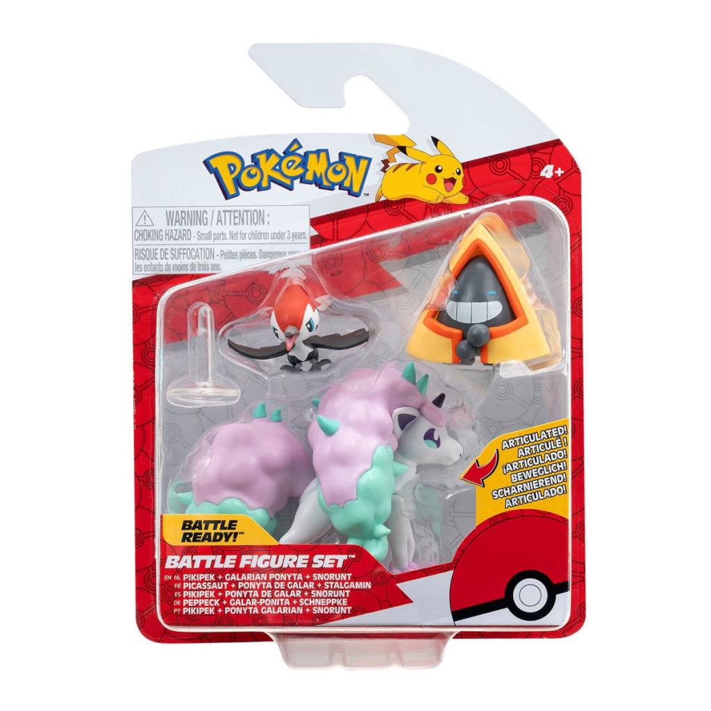 Nessiworld POK 95155-K Pokemon Battle 3-Piece Figure Set