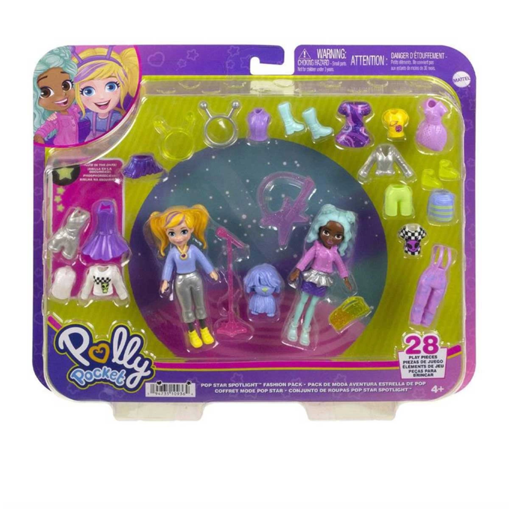 NessiWorld Polly Pocket ve Arkadaşları Farklı Moda Aksesuarları Oyun Setleri