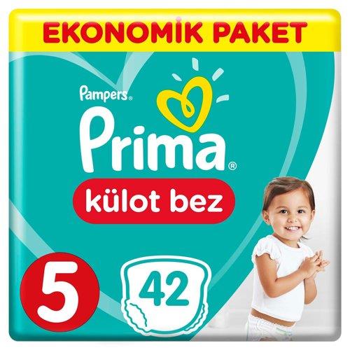 Nessiworld Prima Panty Diaper Eco Pack 5 Size 42 Pieces 