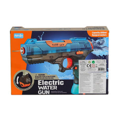 Nessiworld QS811-210 Elektronik Büyük Boy Su Tabancası -Karsan