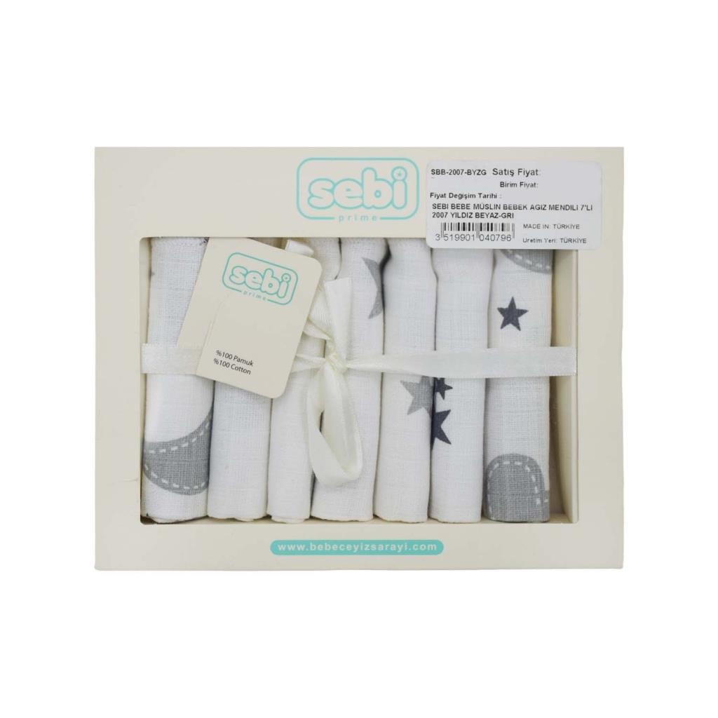 Sebi Baby 7 Piece Boxed Muslin Baby Wipes 2007