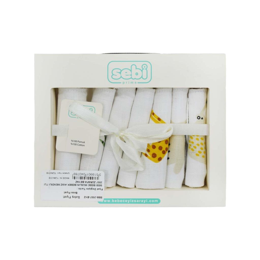 Sebi Baby 7 Piece Boxed Muslin Baby Wipes 2007