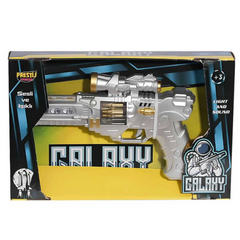 NessiWorld Sound and Light Galaxy Gun