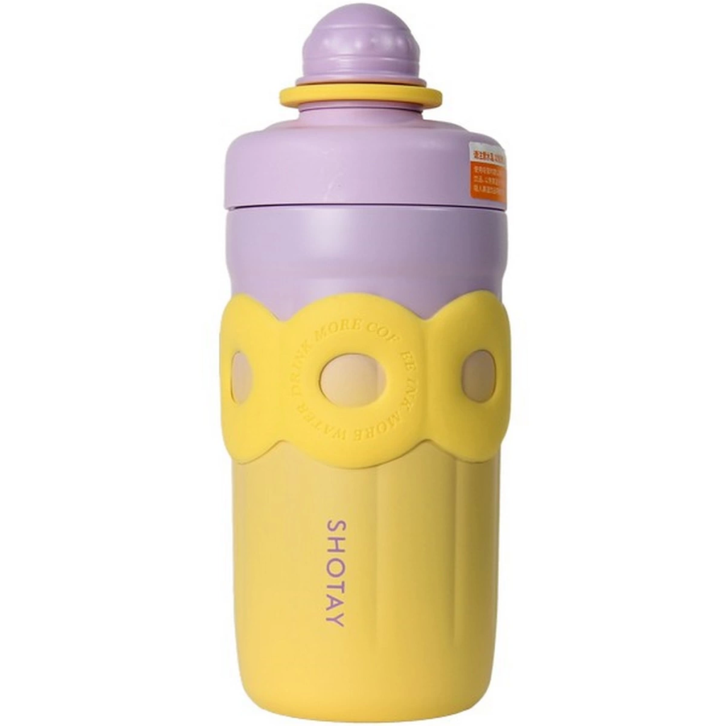 Nessiworld Shotay Donut Steel Mug 500 ml