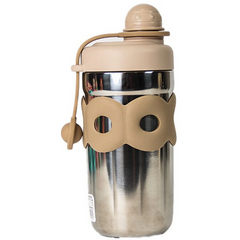 Nessiworld Shotay Donut Steel Mug 500 ml