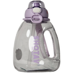 Nessiworld Shotay Hippo Tritan Flask XL 1300 ml