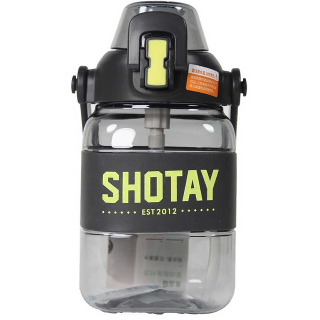 Nessiworld Shotay Ribbon Grip Bottle 1000 ml