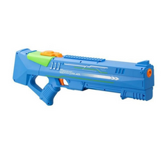 NessiWorld Silverlit Hydro MAD Water Gun