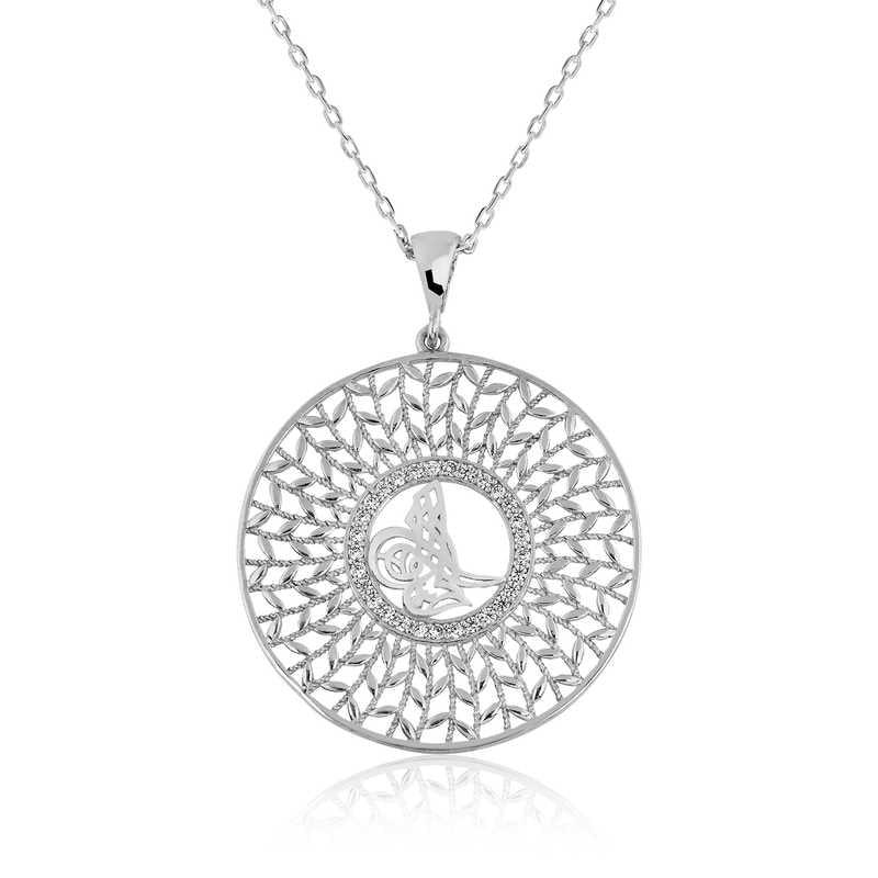Silver Tughra Women's Necklace