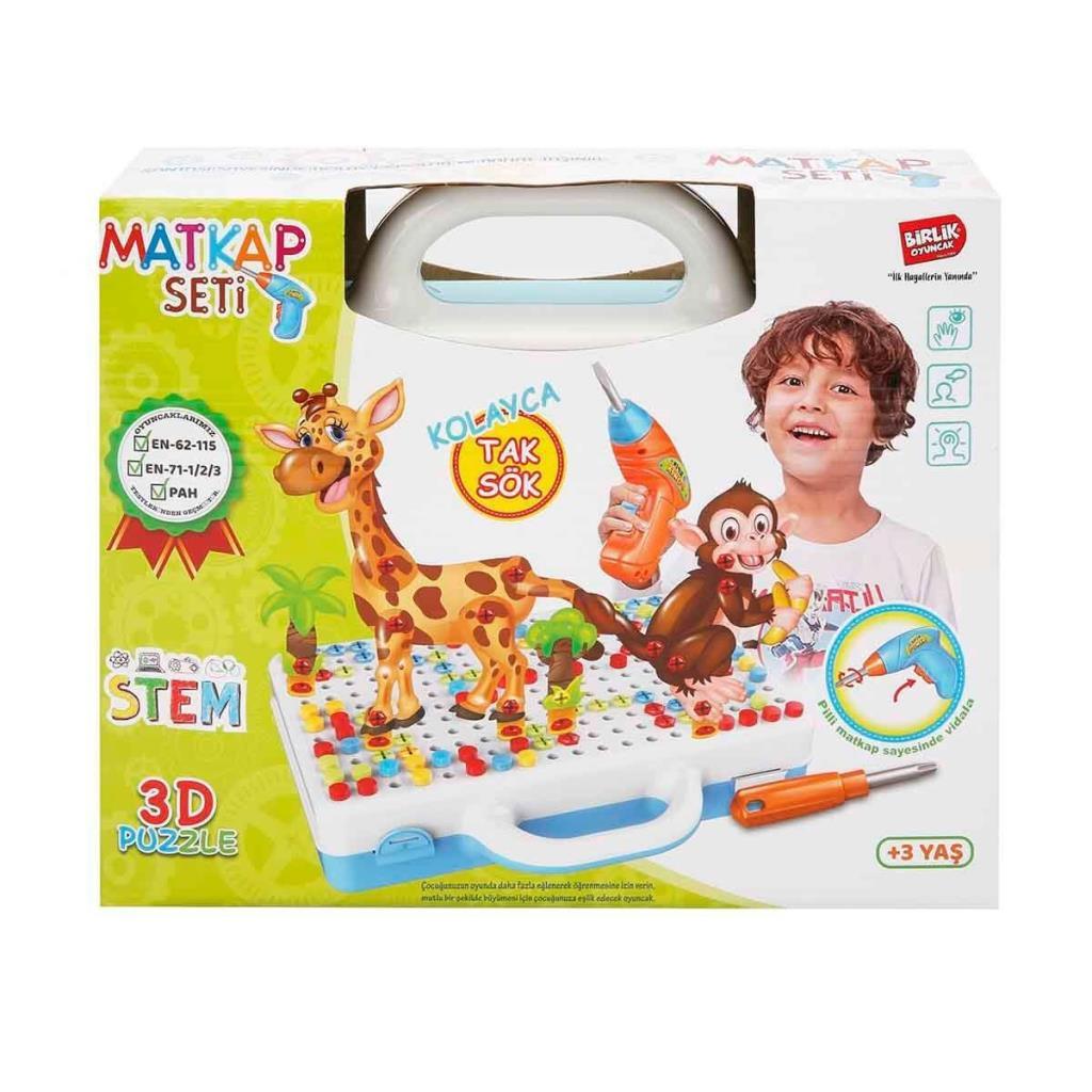 URT014-001 Unity, 3D Educational Drill Set Animals Special Price Product