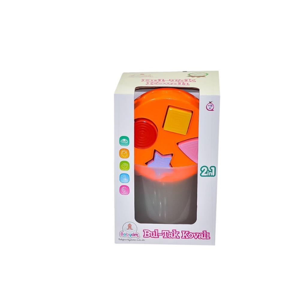 URT026-003 BUCKET