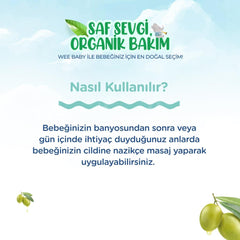 Nessiworld Wee Baby Baby Lotion 200 ml