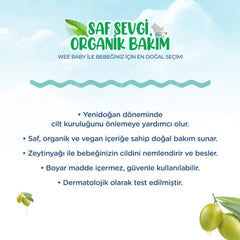 Nessiworld Wee Baby Baby Lotion 200 ml