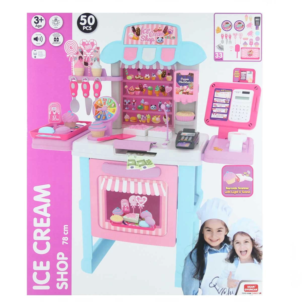 NessiWorld Cash RegisterPatisserieIce Cream Set